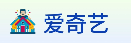 爱奇艺 Logo
